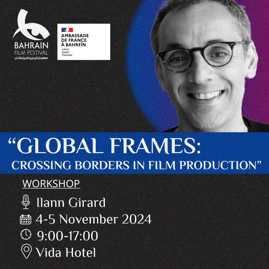 Workshop: "Global Frames: Crossing Borders in Film Production"