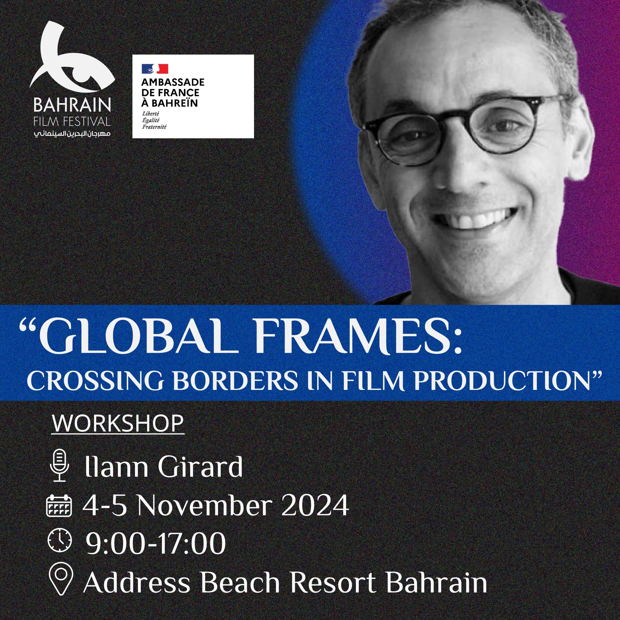 Workshop: "Global Frames: Crossing Borders in Film Production"