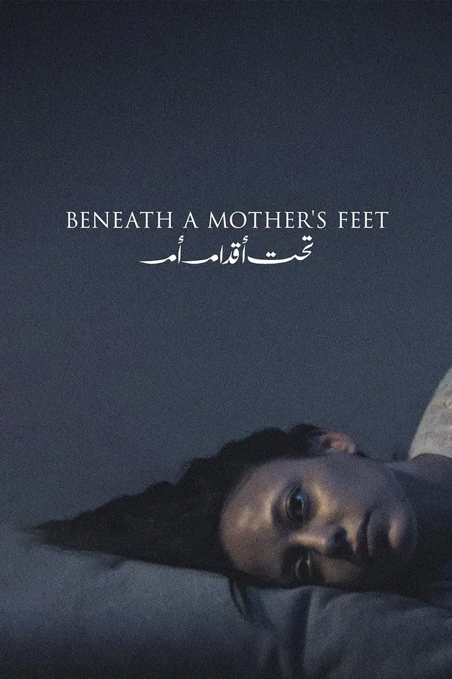 Beneath a Mother’s Feet