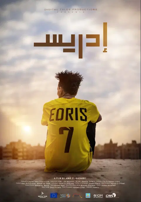 Edris