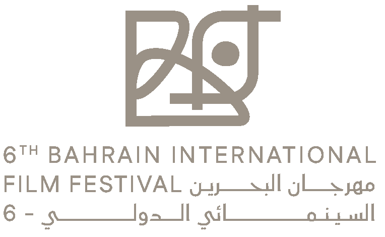 Bahrain International Film Festival logo